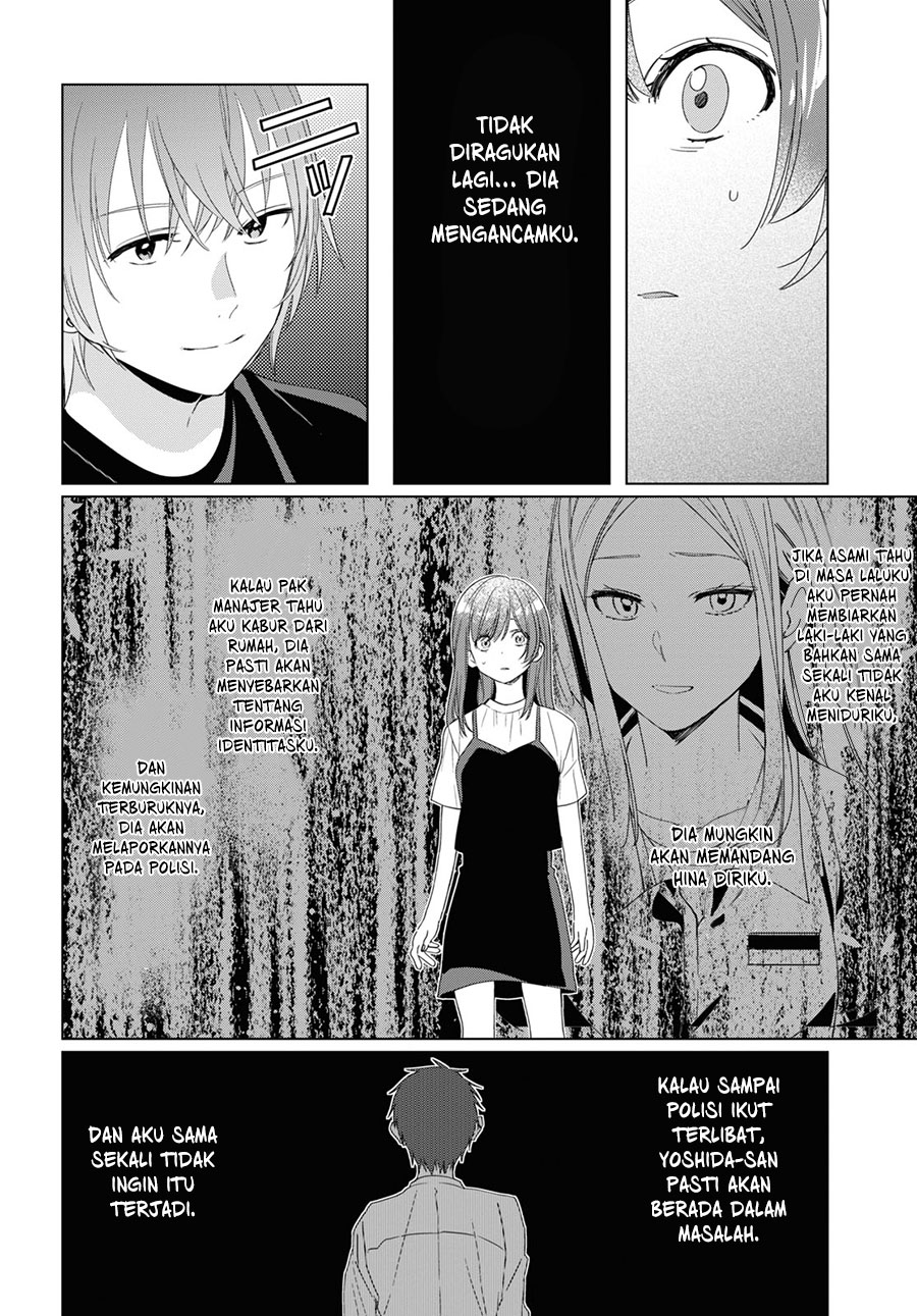 Hige wo Soru. Soshite Joshikousei wo Hirou. Chapter 20 - halaman 31