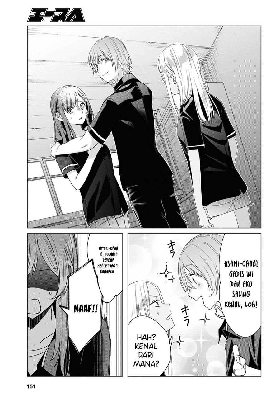Hige wo Soru. Soshite Joshikousei wo Hirou. Chapter 20 - halaman 6
