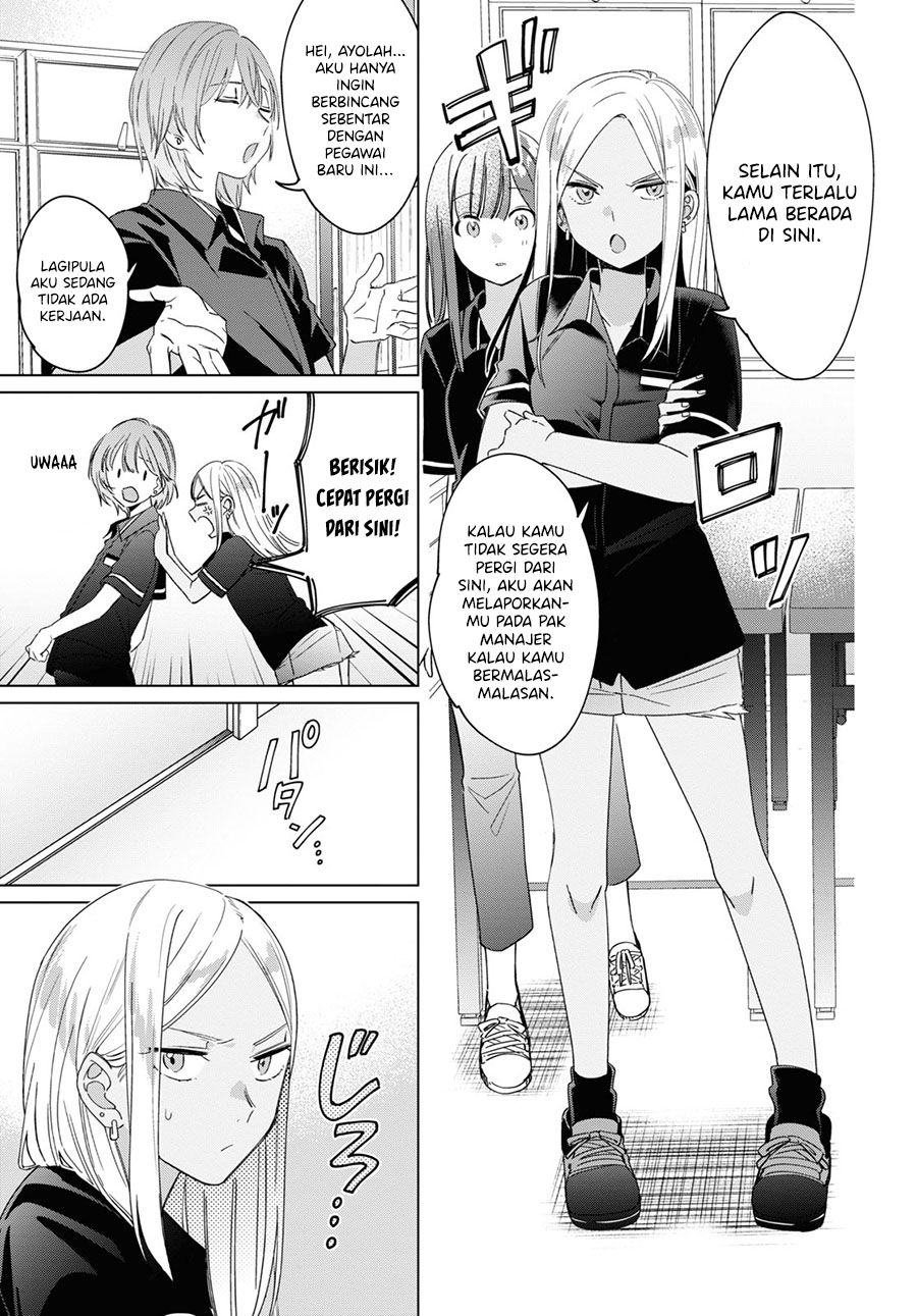 Hige wo Soru. Soshite Joshikousei wo Hirou. Chapter 20 - halaman 8