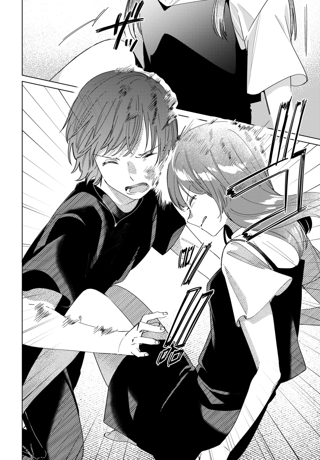 Hige wo Soru. Soshite Joshikousei wo Hirou. Chapter 21 - halaman 13