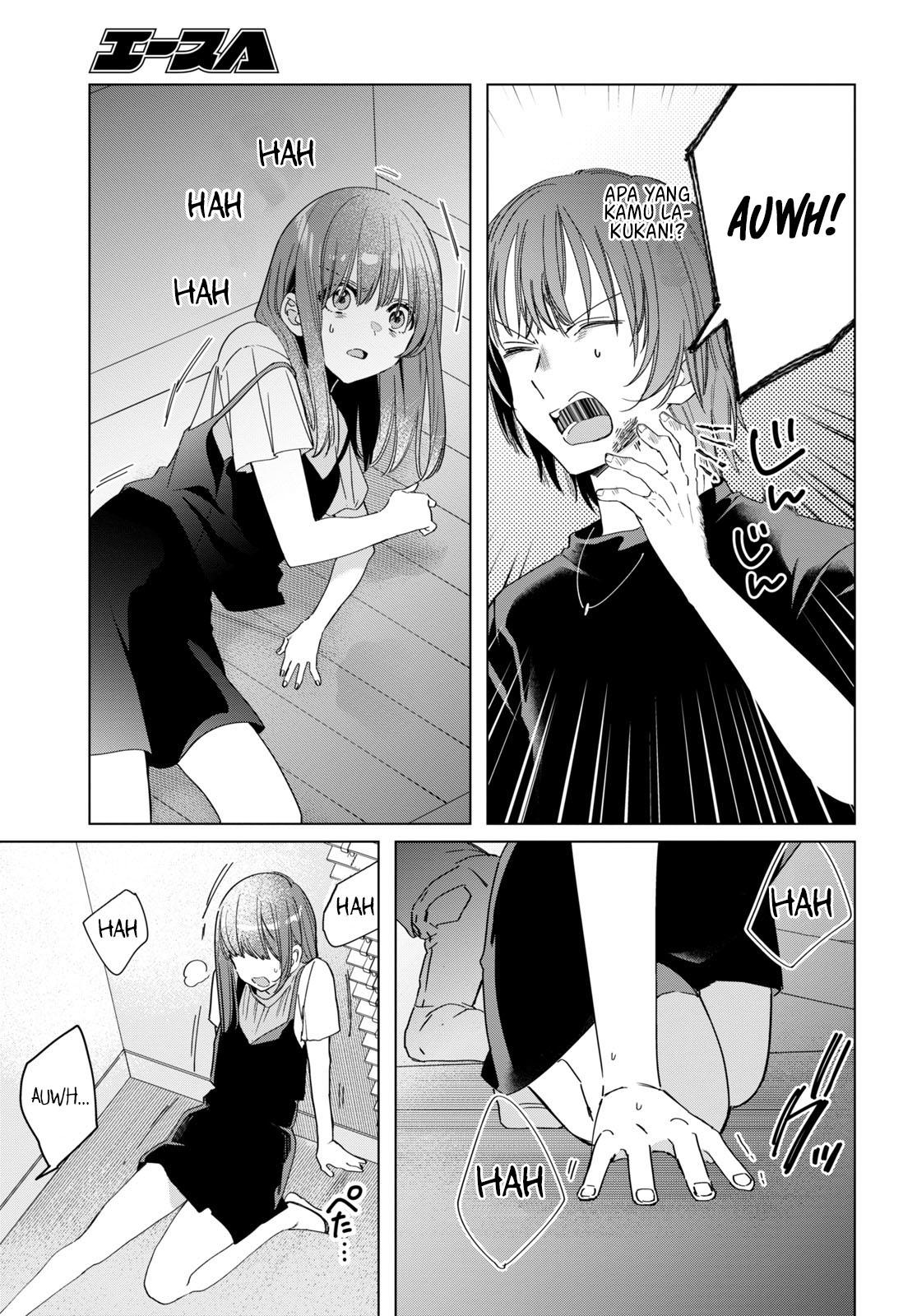 Hige wo Soru. Soshite Joshikousei wo Hirou. Chapter 21 - halaman 14