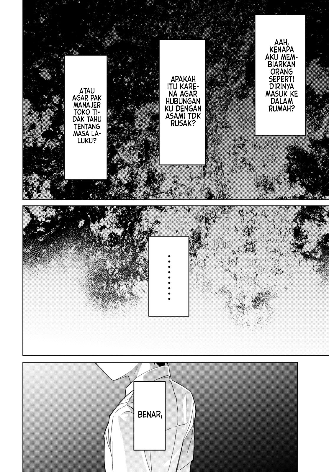 Hige wo Soru. Soshite Joshikousei wo Hirou. Chapter 21 - halaman 19
