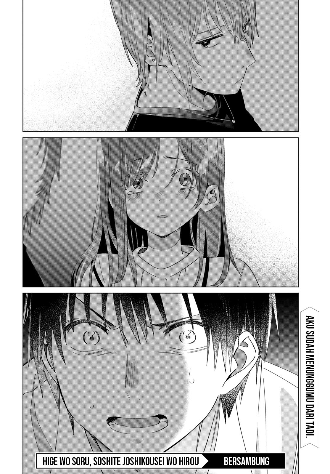 Hige wo Soru. Soshite Joshikousei wo Hirou. Chapter 21 - halaman 27