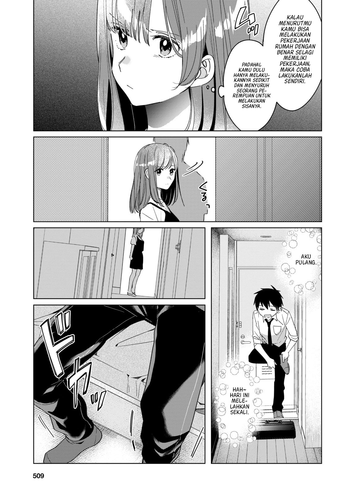 Hige wo Soru. Soshite Joshikousei wo Hirou. Chapter 21 - halaman 4