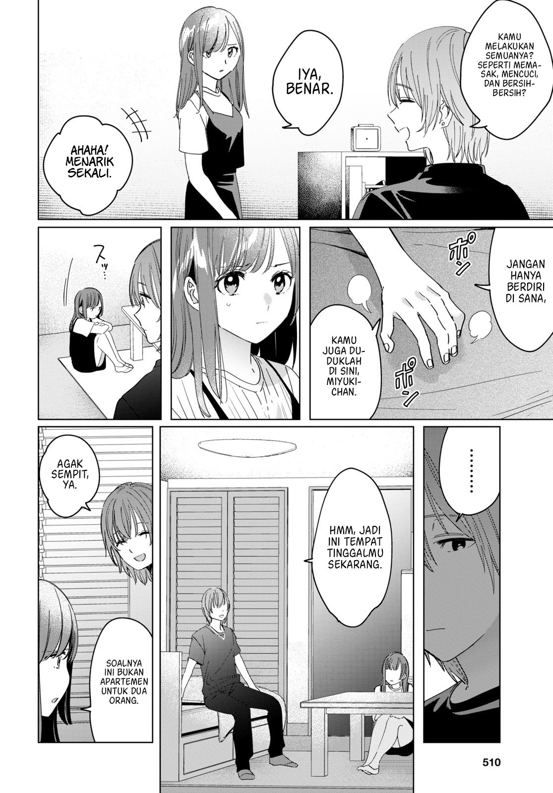 Hige wo Soru. Soshite Joshikousei wo Hirou. Chapter 21 - halaman 5