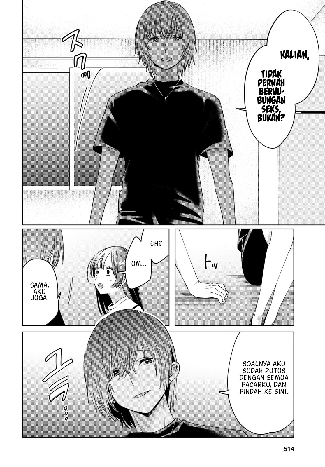Hige wo Soru. Soshite Joshikousei wo Hirou. Chapter 21 - halaman 9