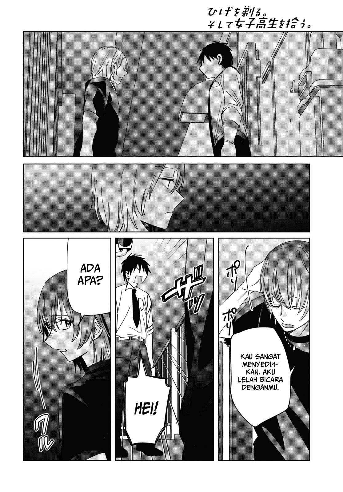 Hige wo Soru. Soshite Joshikousei wo Hirou. Chapter 22 - halaman 25