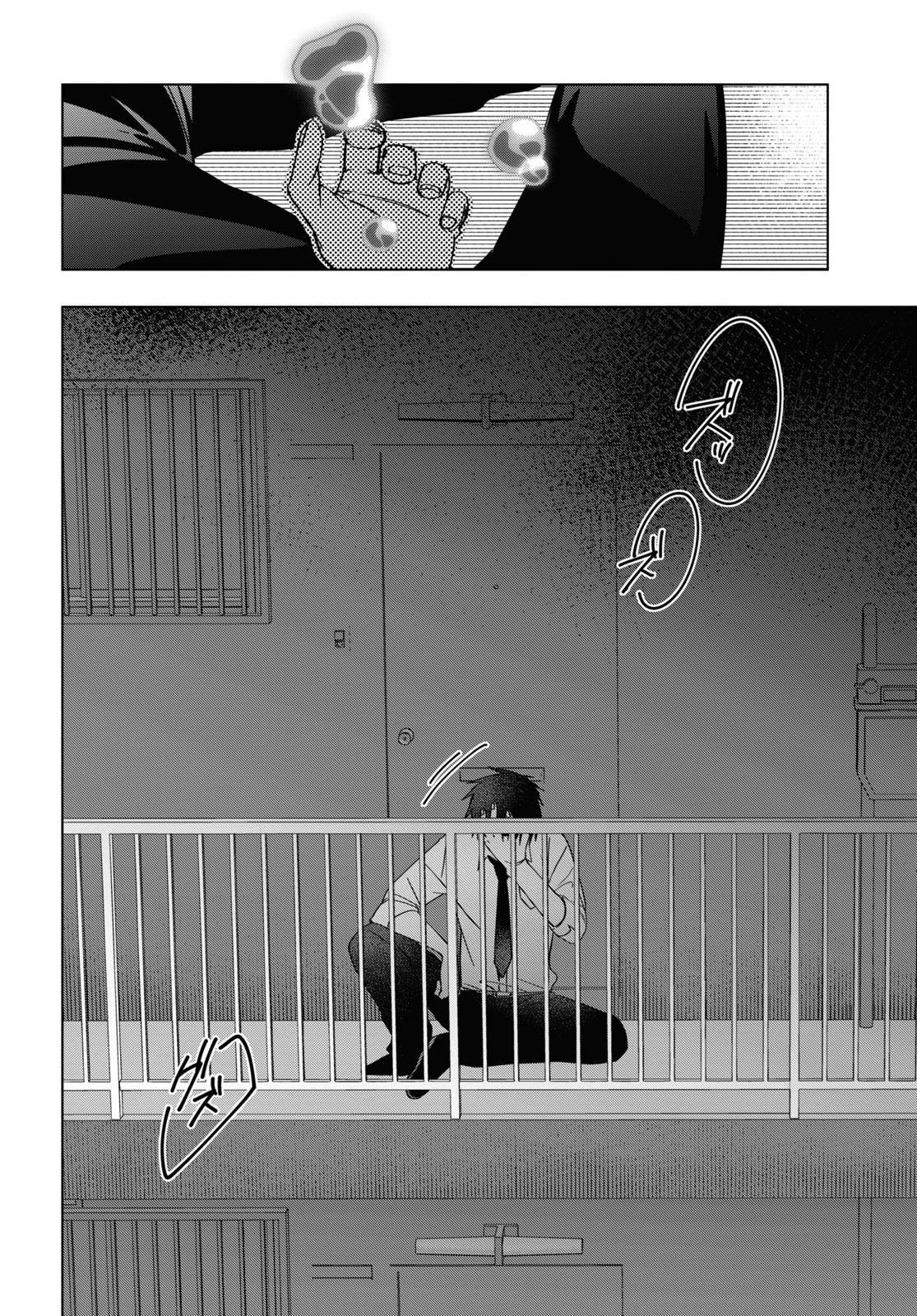 Hige wo Soru. Soshite Joshikousei wo Hirou. Chapter 22 - halaman 29