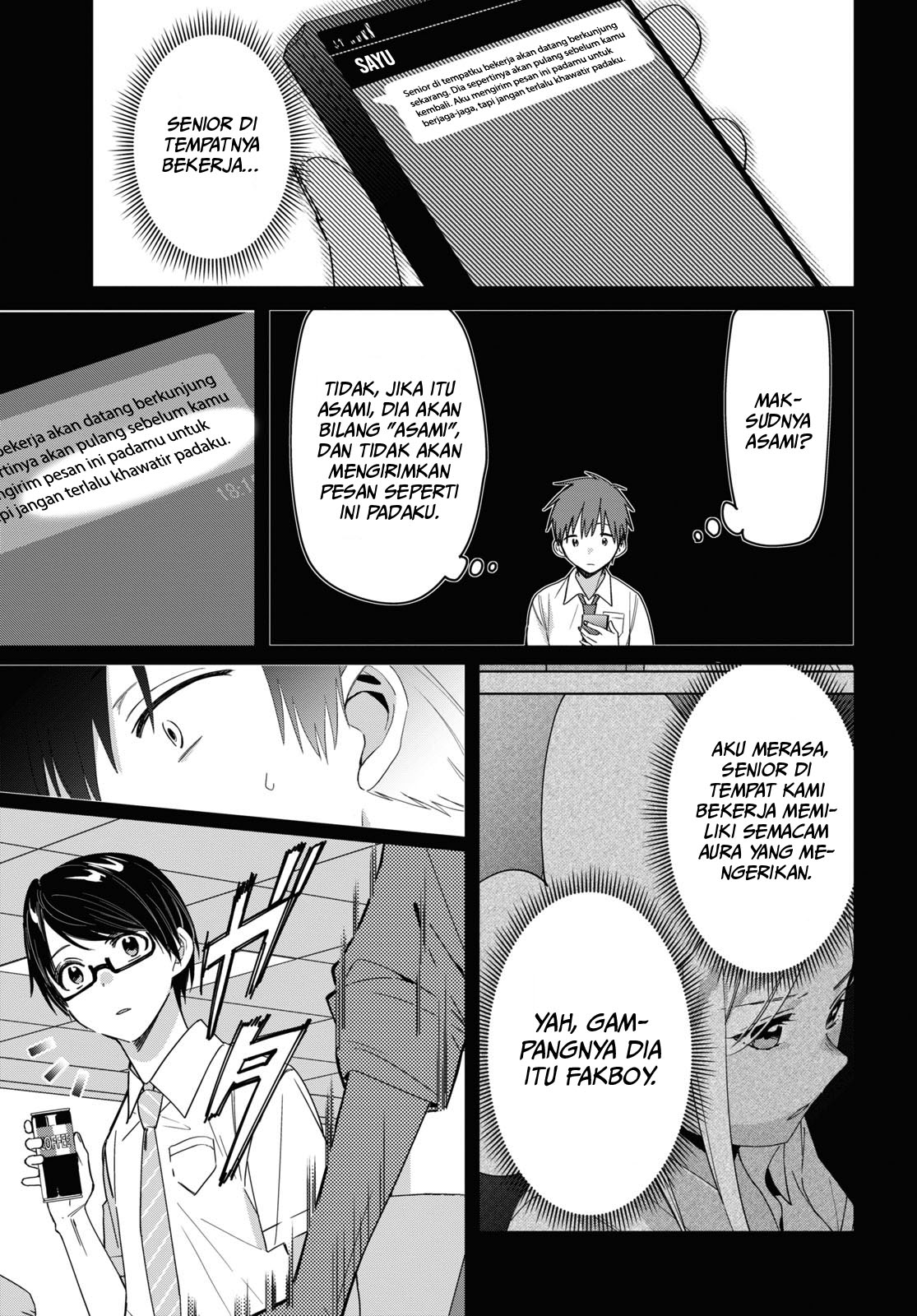 Hige wo Soru. Soshite Joshikousei wo Hirou. Chapter 22 - halaman 3