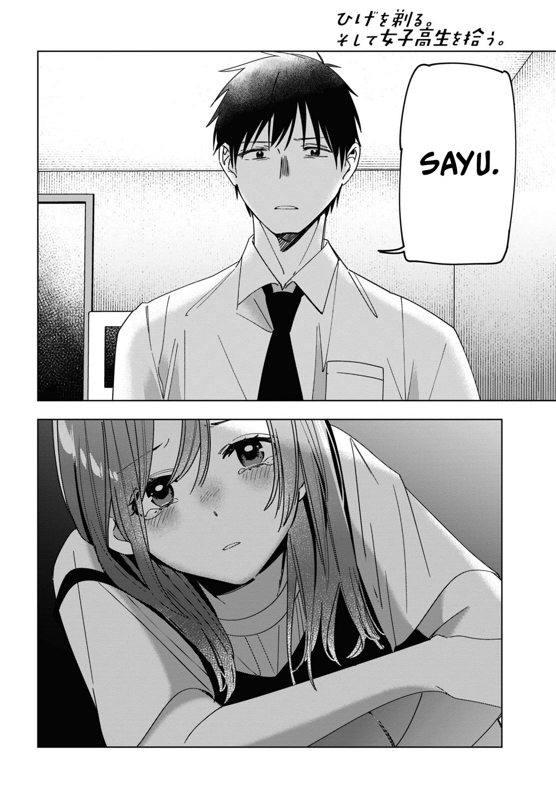 Hige wo Soru. Soshite Joshikousei wo Hirou. Chapter 22 - halaman 31