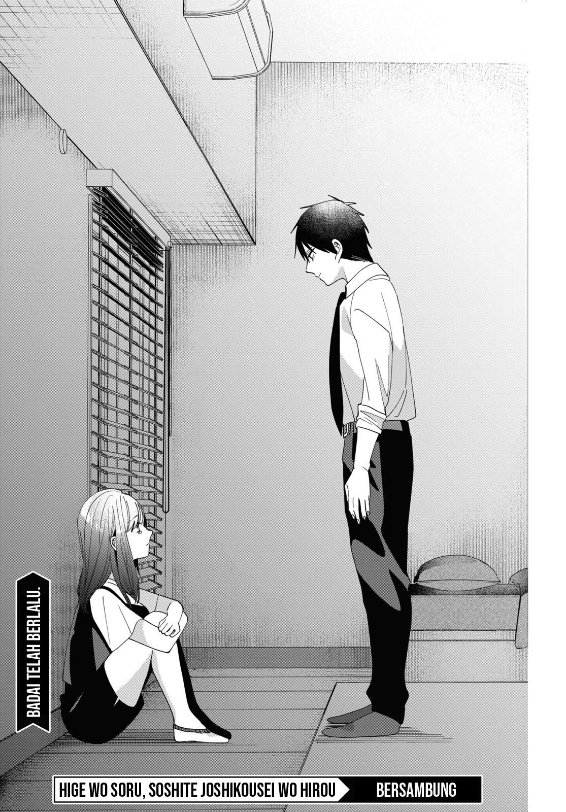Hige wo Soru. Soshite Joshikousei wo Hirou. Chapter 22 - halaman 32