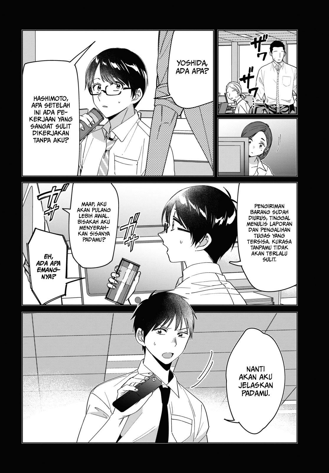 Hige wo Soru. Soshite Joshikousei wo Hirou. Chapter 22 - halaman 4