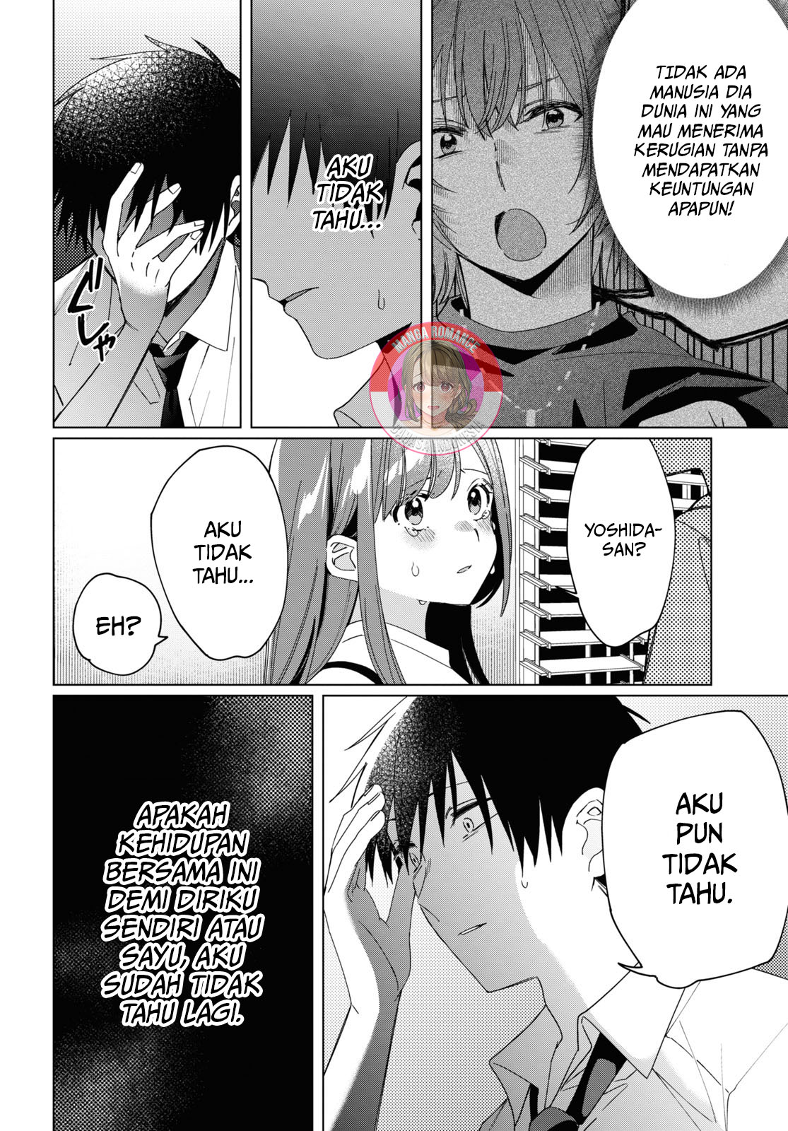 Hige wo Soru. Soshite Joshikousei wo Hirou. Chapter 23 - halaman 12