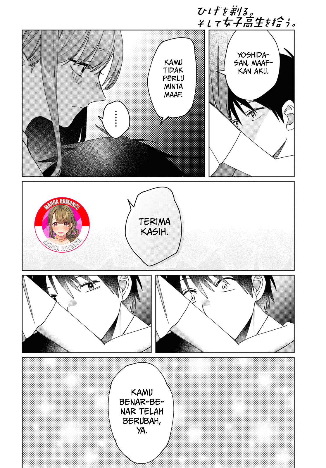 Hige wo Soru. Soshite Joshikousei wo Hirou. Chapter 23 - halaman 14