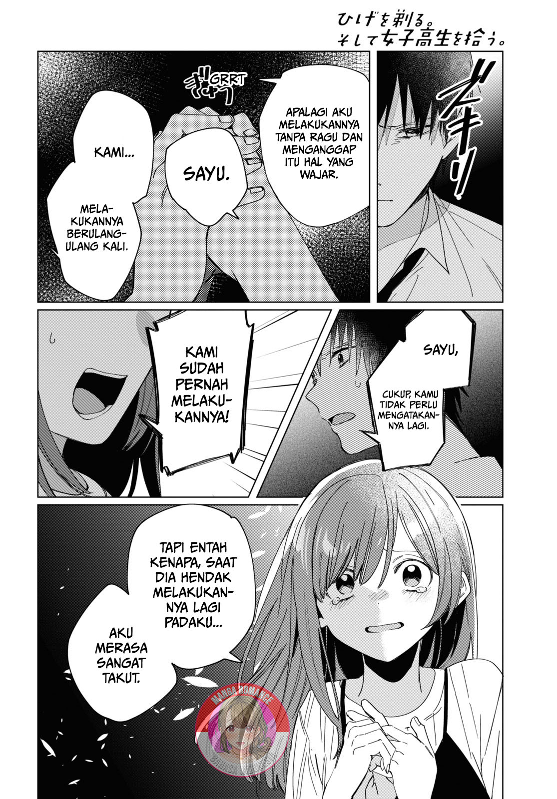 Hige wo Soru. Soshite Joshikousei wo Hirou. Chapter 23 - halaman 4