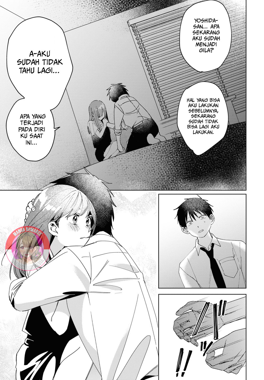 Hige wo Soru. Soshite Joshikousei wo Hirou. Chapter 23 - halaman 5