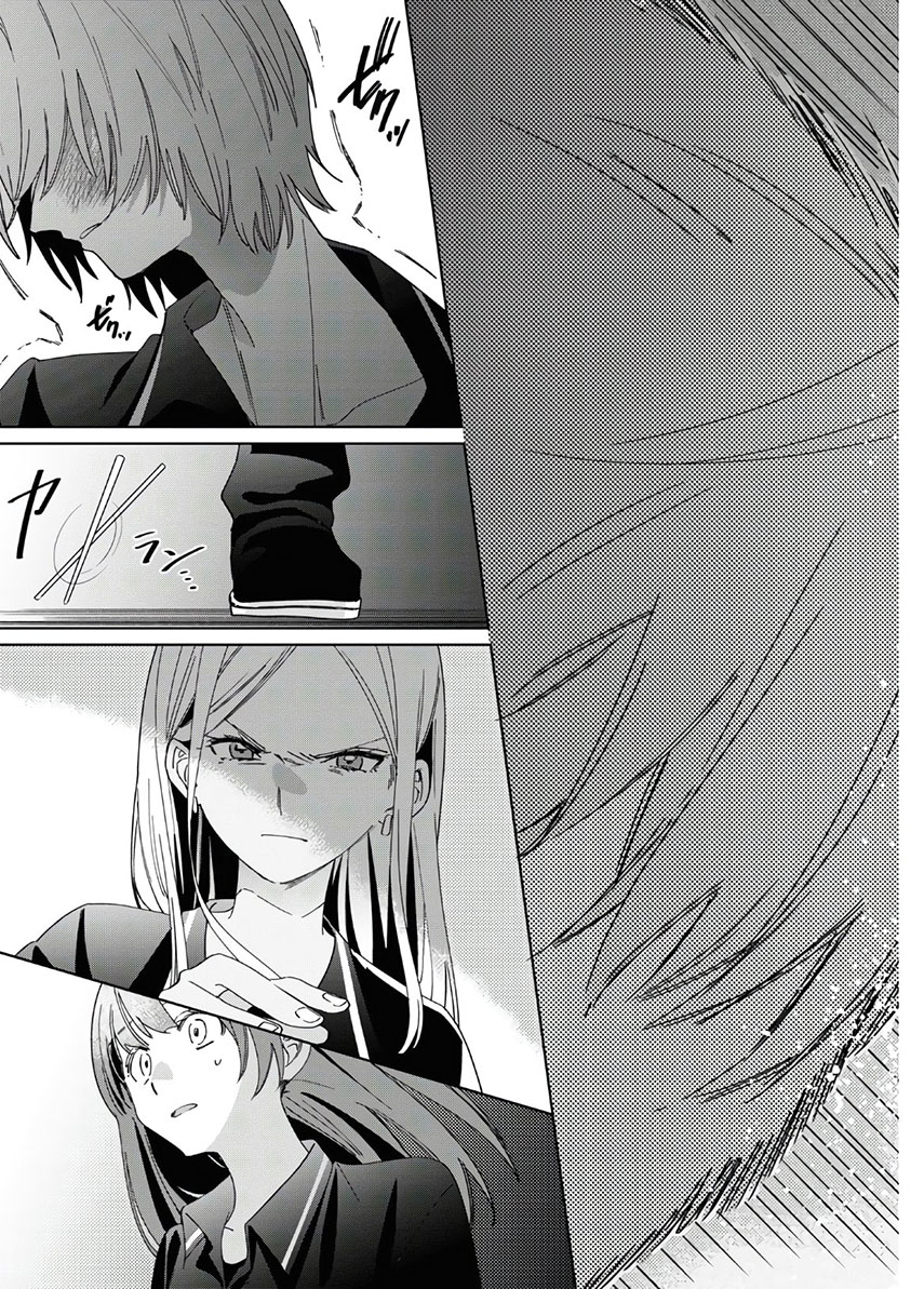 Hige wo Soru. Soshite Joshikousei wo Hirou. Chapter 24.1 - halaman 10