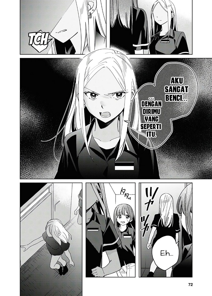 Hige wo Soru. Soshite Joshikousei wo Hirou. Chapter 24.1 - halaman 5