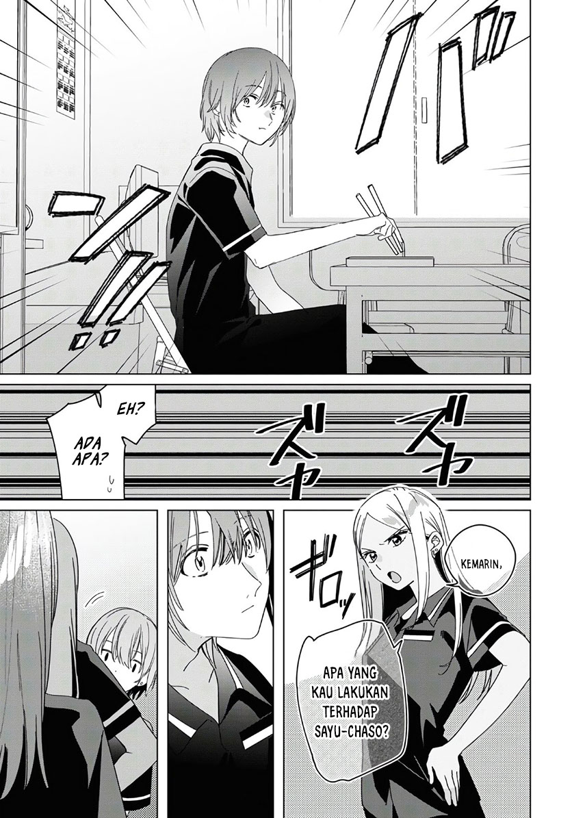 Hige wo Soru. Soshite Joshikousei wo Hirou. Chapter 24.1 - halaman 6