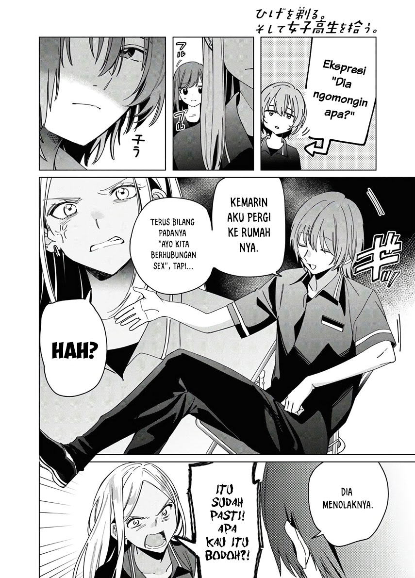 Hige wo Soru. Soshite Joshikousei wo Hirou. Chapter 24.1 - halaman 7