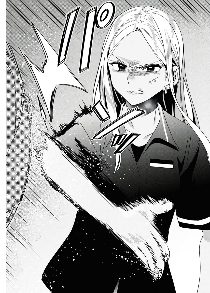 Hige wo Soru. Soshite Joshikousei wo Hirou. Chapter 24.1 - halaman 9