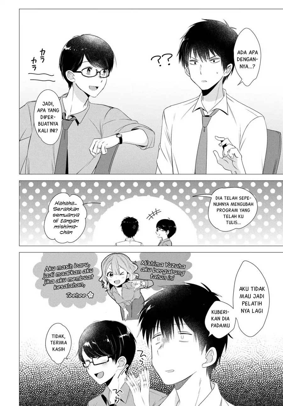 Hige wo Soru. Soshite Joshikousei wo Hirou. Chapter 3 - halaman 13