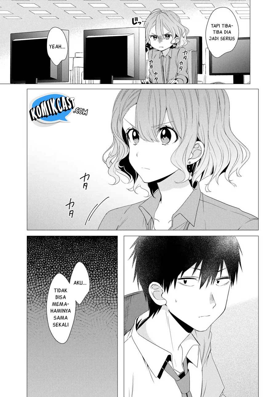Hige wo Soru. Soshite Joshikousei wo Hirou. Chapter 3 - halaman 14
