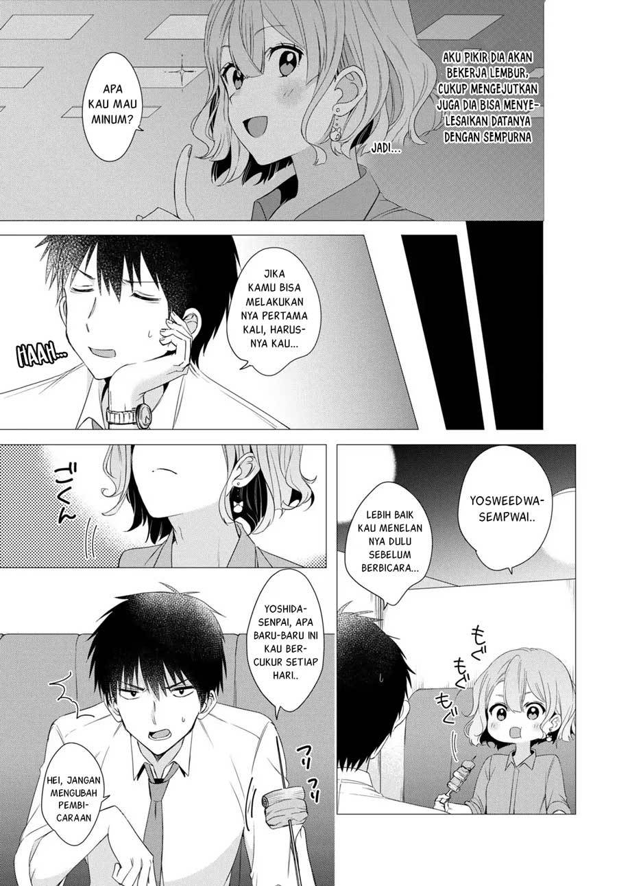 Hige wo Soru. Soshite Joshikousei wo Hirou. Chapter 3 - halaman 16