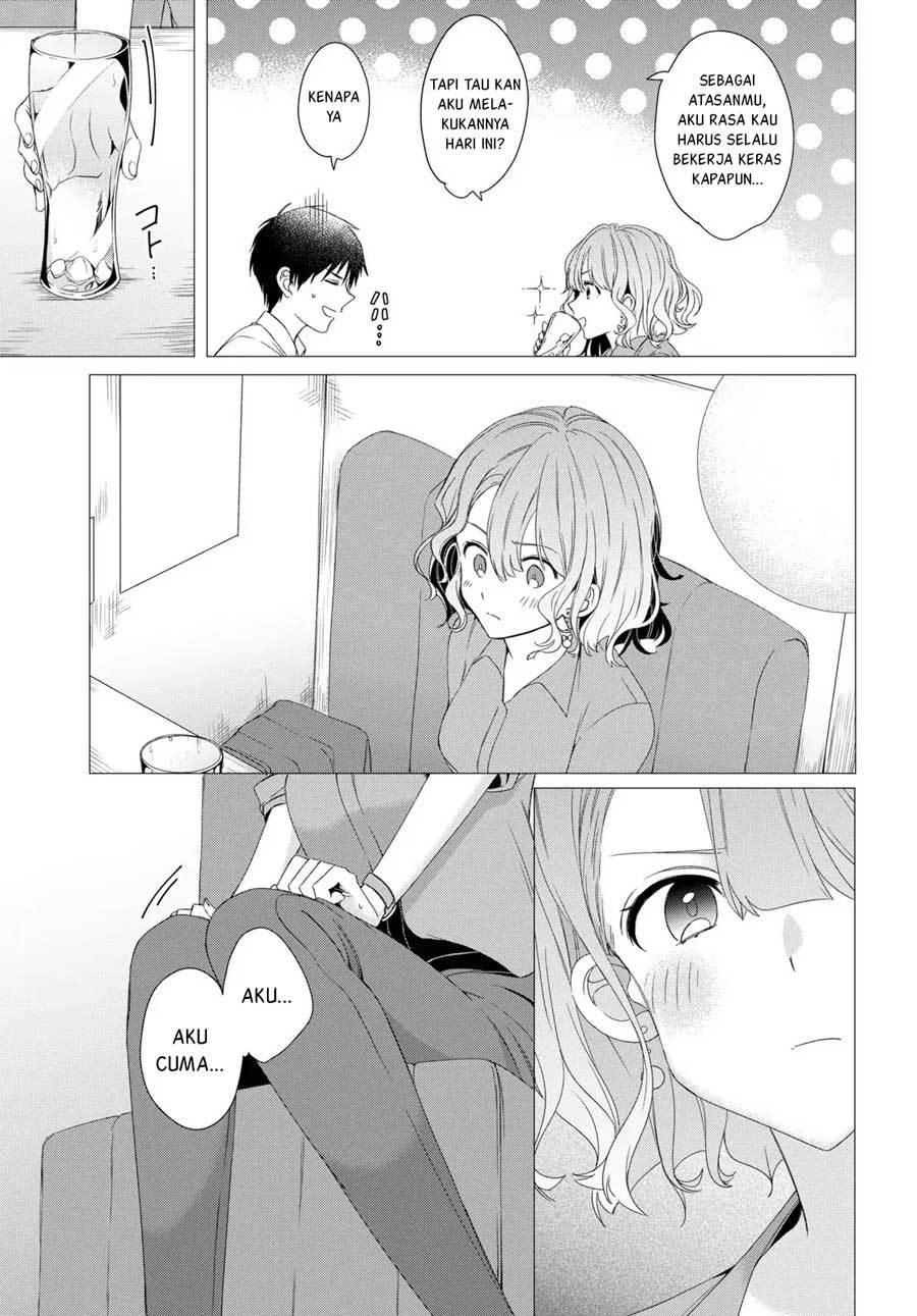 Hige wo Soru. Soshite Joshikousei wo Hirou. Chapter 3 - halaman 24