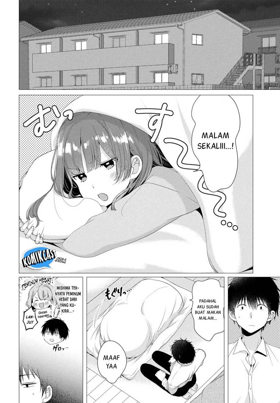 Hige wo Soru. Soshite Joshikousei wo Hirou. Chapter 3 - halaman 26