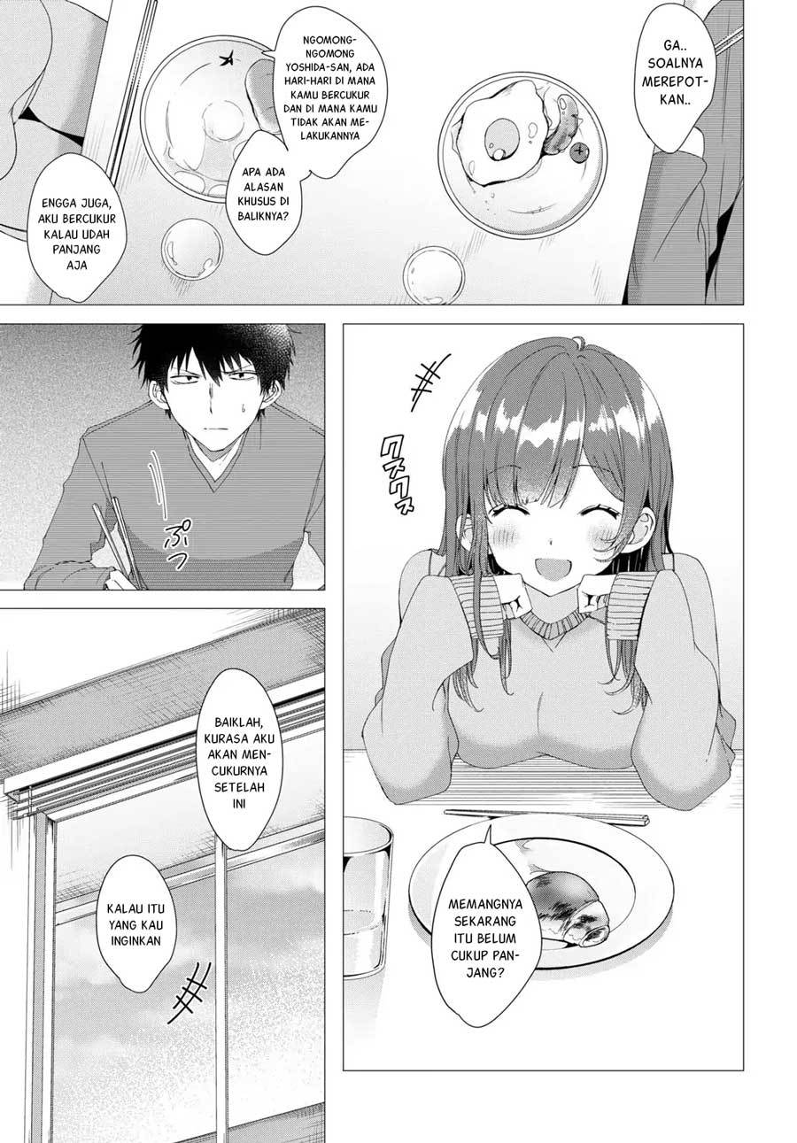 Hige wo Soru. Soshite Joshikousei wo Hirou. Chapter 3 - halaman 5