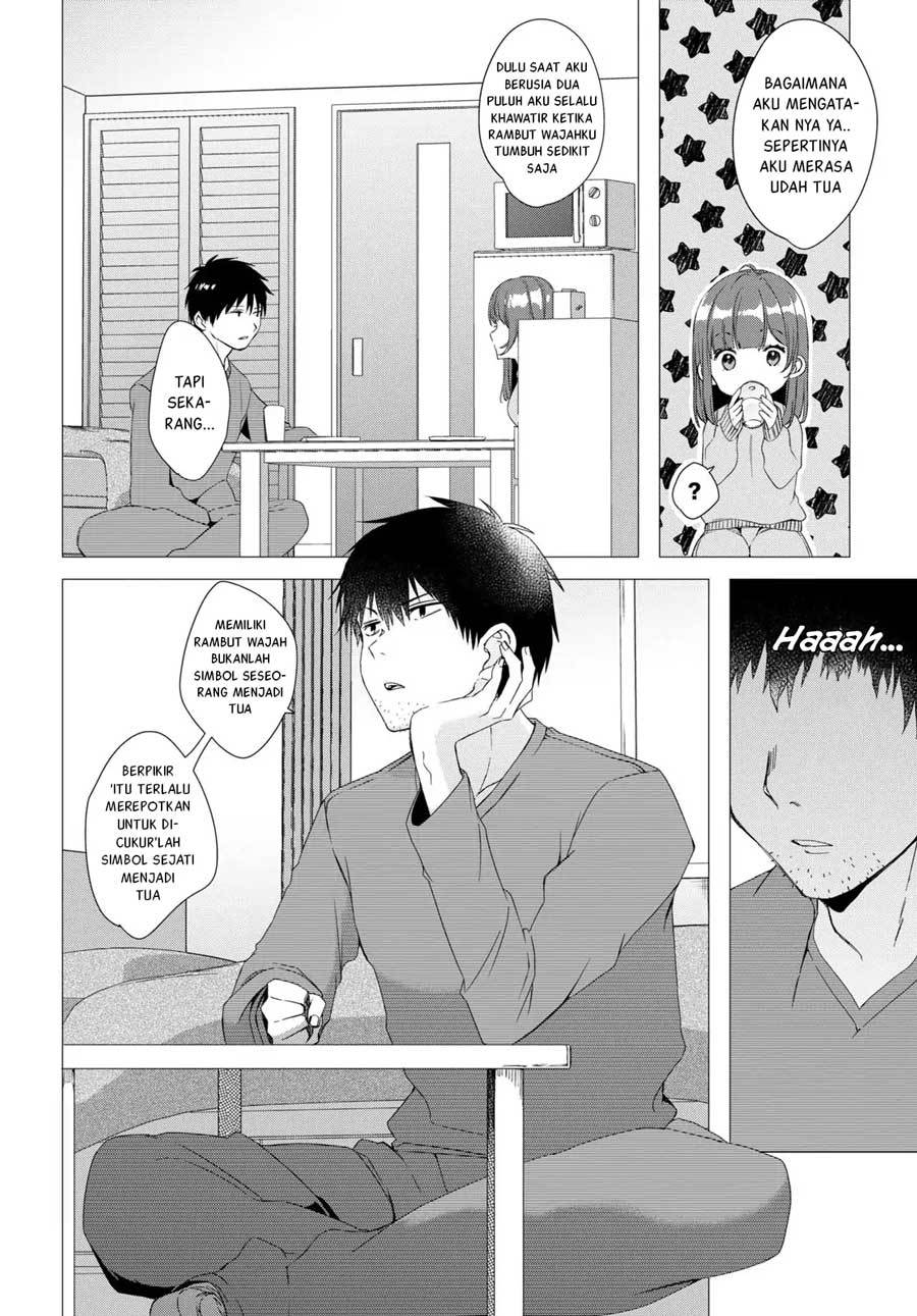 Hige wo Soru. Soshite Joshikousei wo Hirou. Chapter 3 - halaman 6
