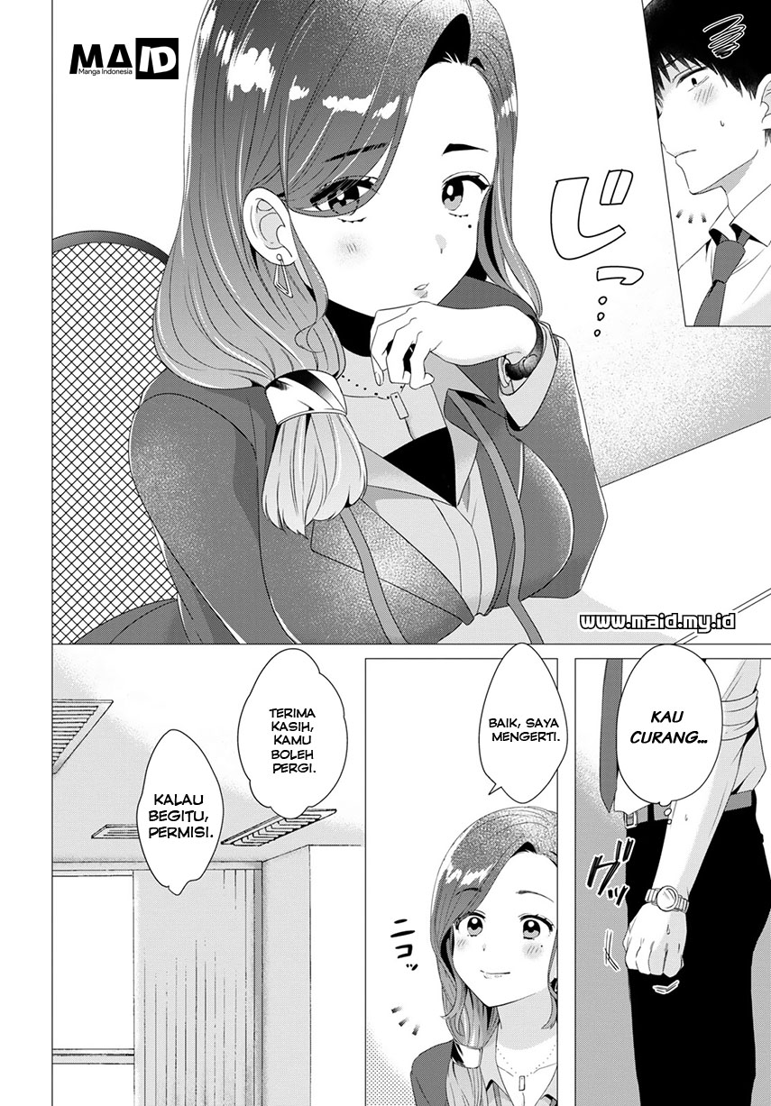 Hige wo Soru. Soshite Joshikousei wo Hirou. Chapter 4 - halaman 10