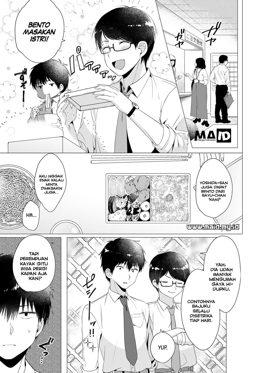 Hige wo Soru. Soshite Joshikousei wo Hirou. Chapter 4 - halaman 11