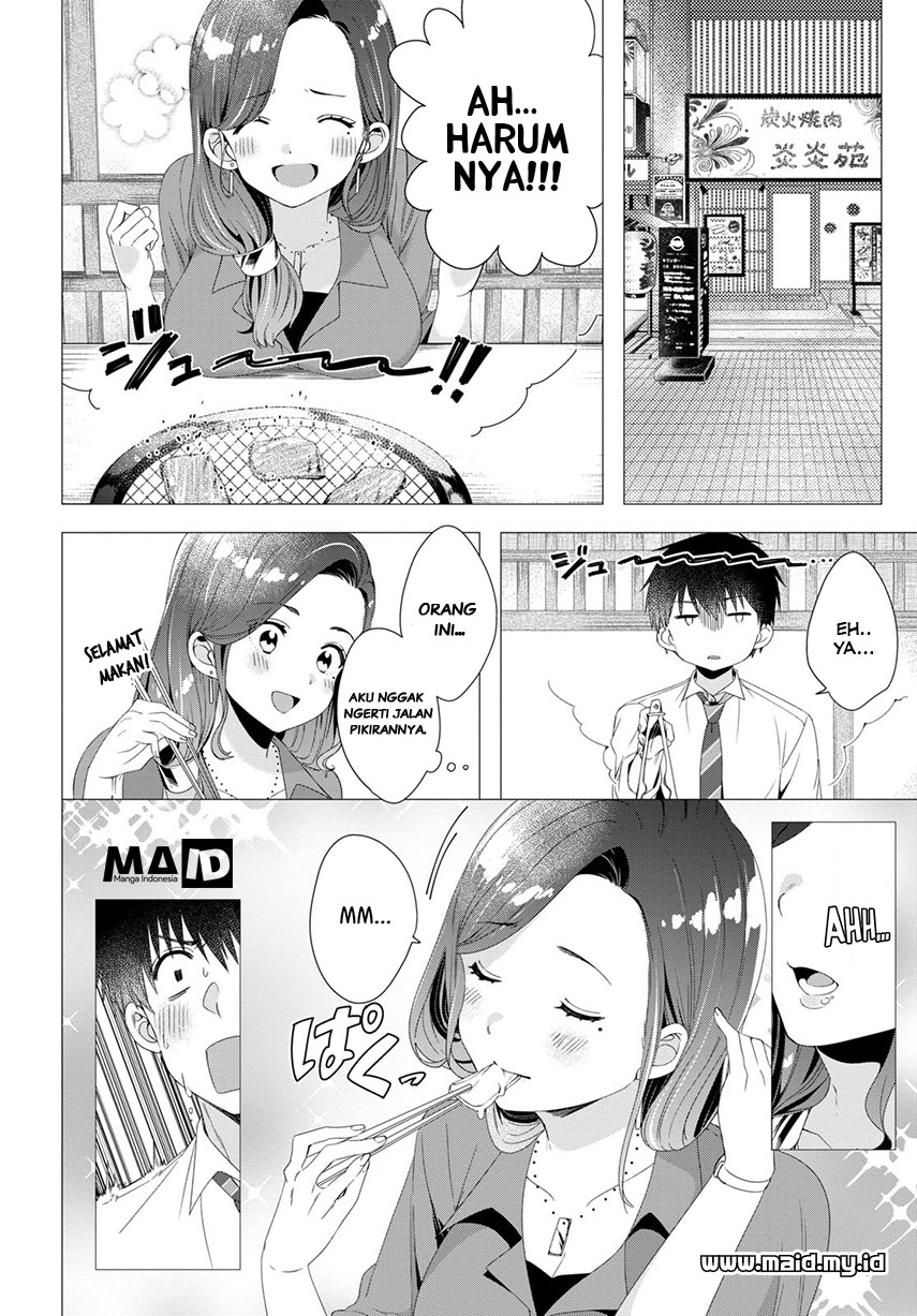 Hige wo Soru. Soshite Joshikousei wo Hirou. Chapter 4 - halaman 14