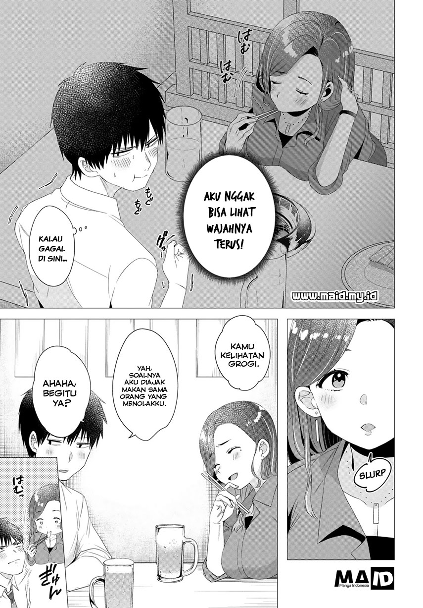 Hige wo Soru. Soshite Joshikousei wo Hirou. Chapter 4 - halaman 15