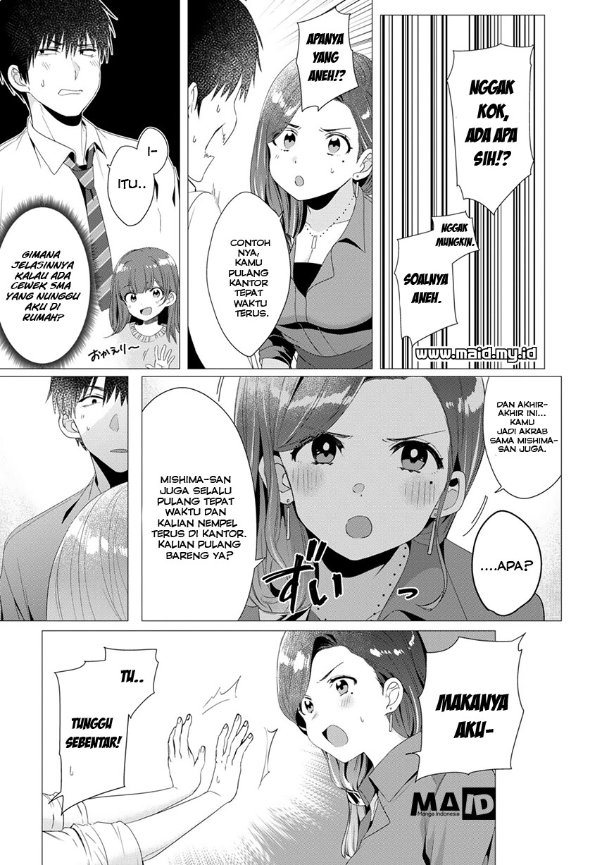Hige wo Soru. Soshite Joshikousei wo Hirou. Chapter 4 - halaman 21