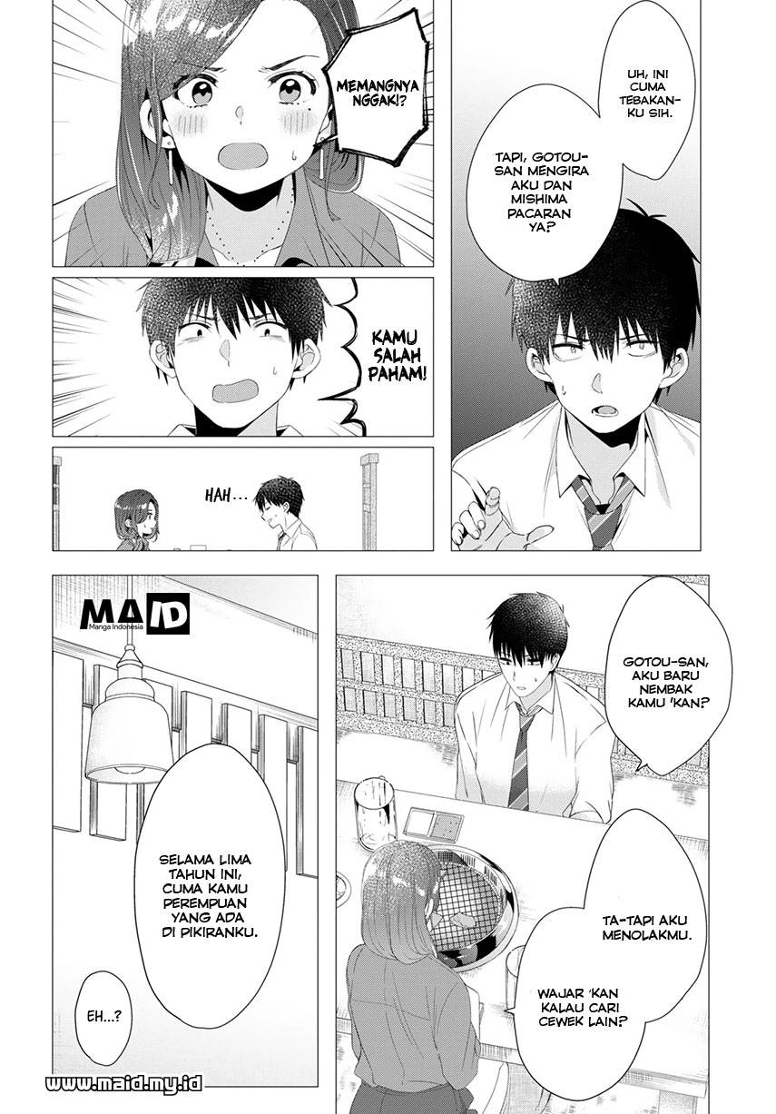 Hige wo Soru. Soshite Joshikousei wo Hirou. Chapter 4 - halaman 22