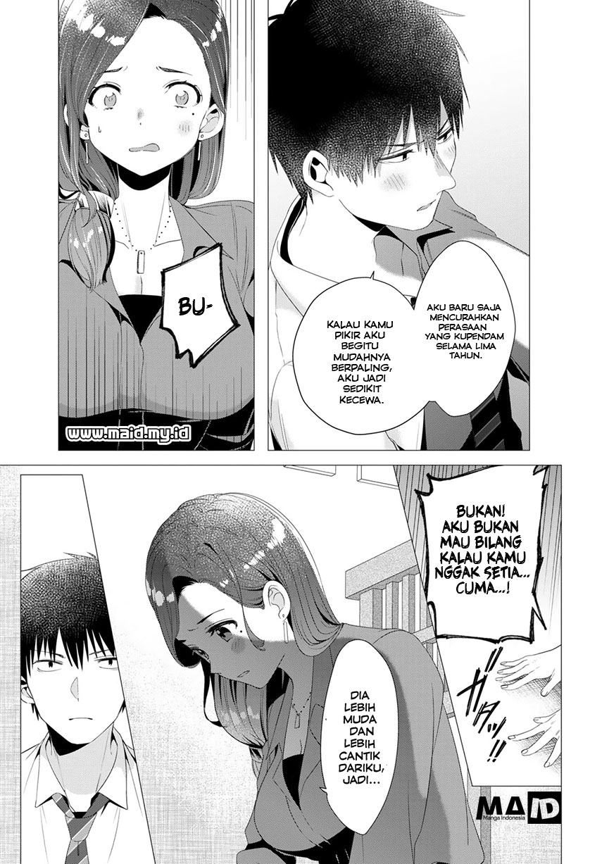 Hige wo Soru. Soshite Joshikousei wo Hirou. Chapter 4 - halaman 23