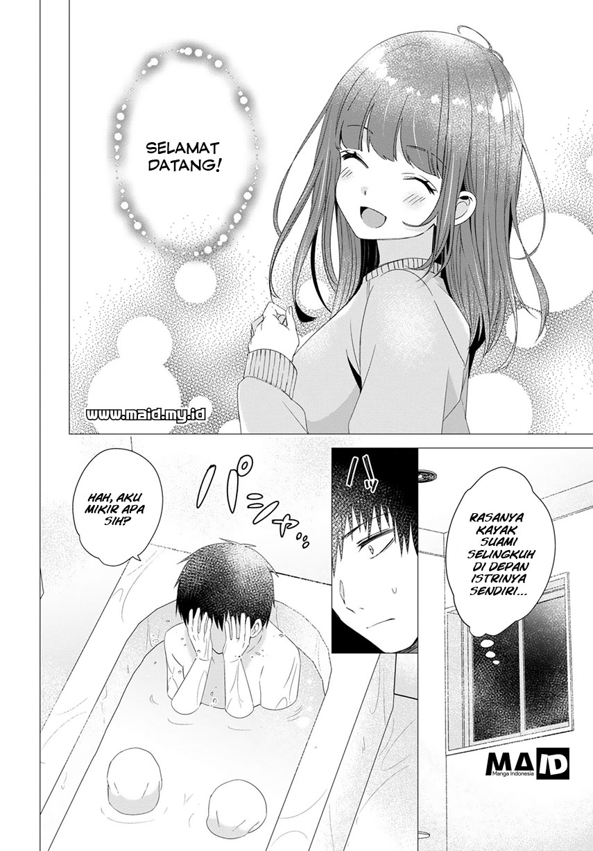 Hige wo Soru. Soshite Joshikousei wo Hirou. Chapter 4 - halaman 30