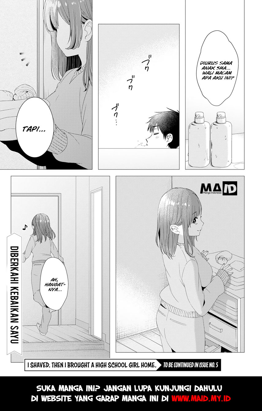Hige wo Soru. Soshite Joshikousei wo Hirou. Chapter 4 - halaman 31