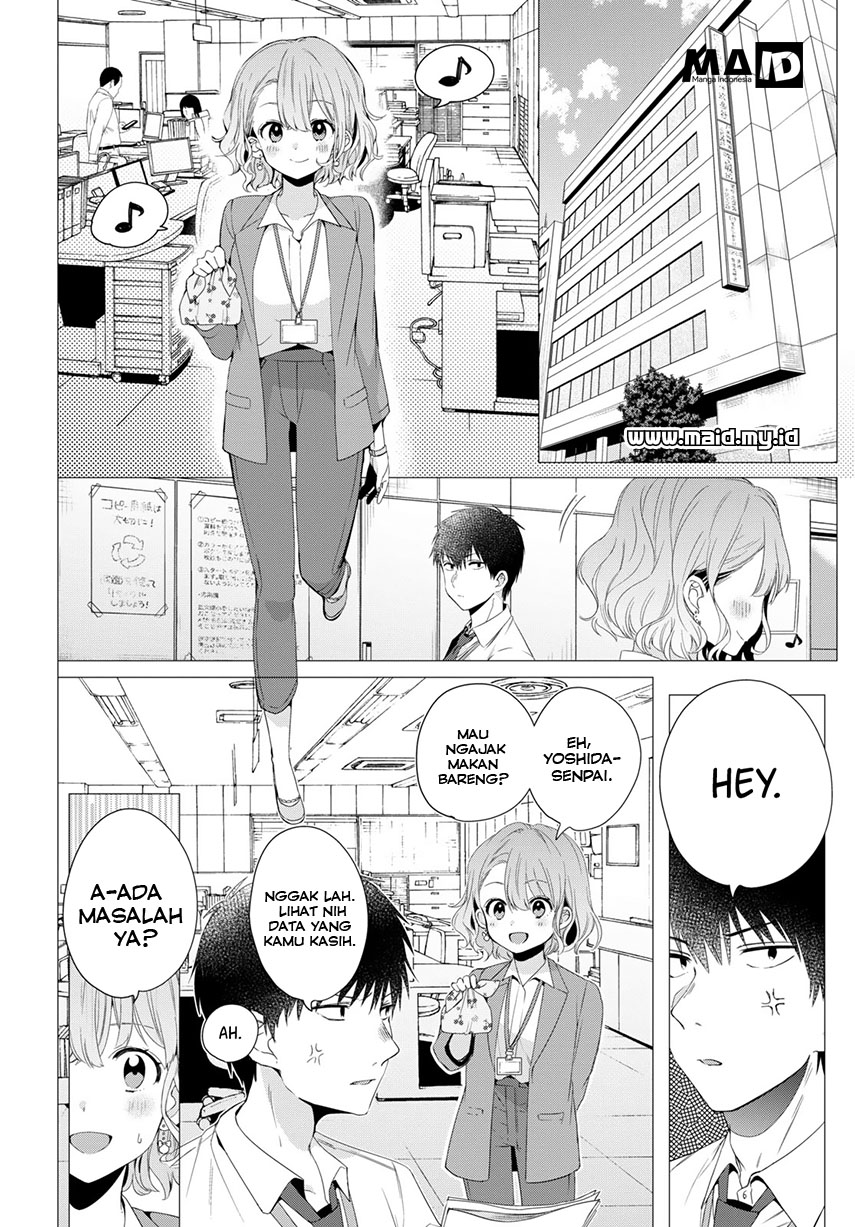 Hige wo Soru. Soshite Joshikousei wo Hirou. Chapter 4 - halaman 6