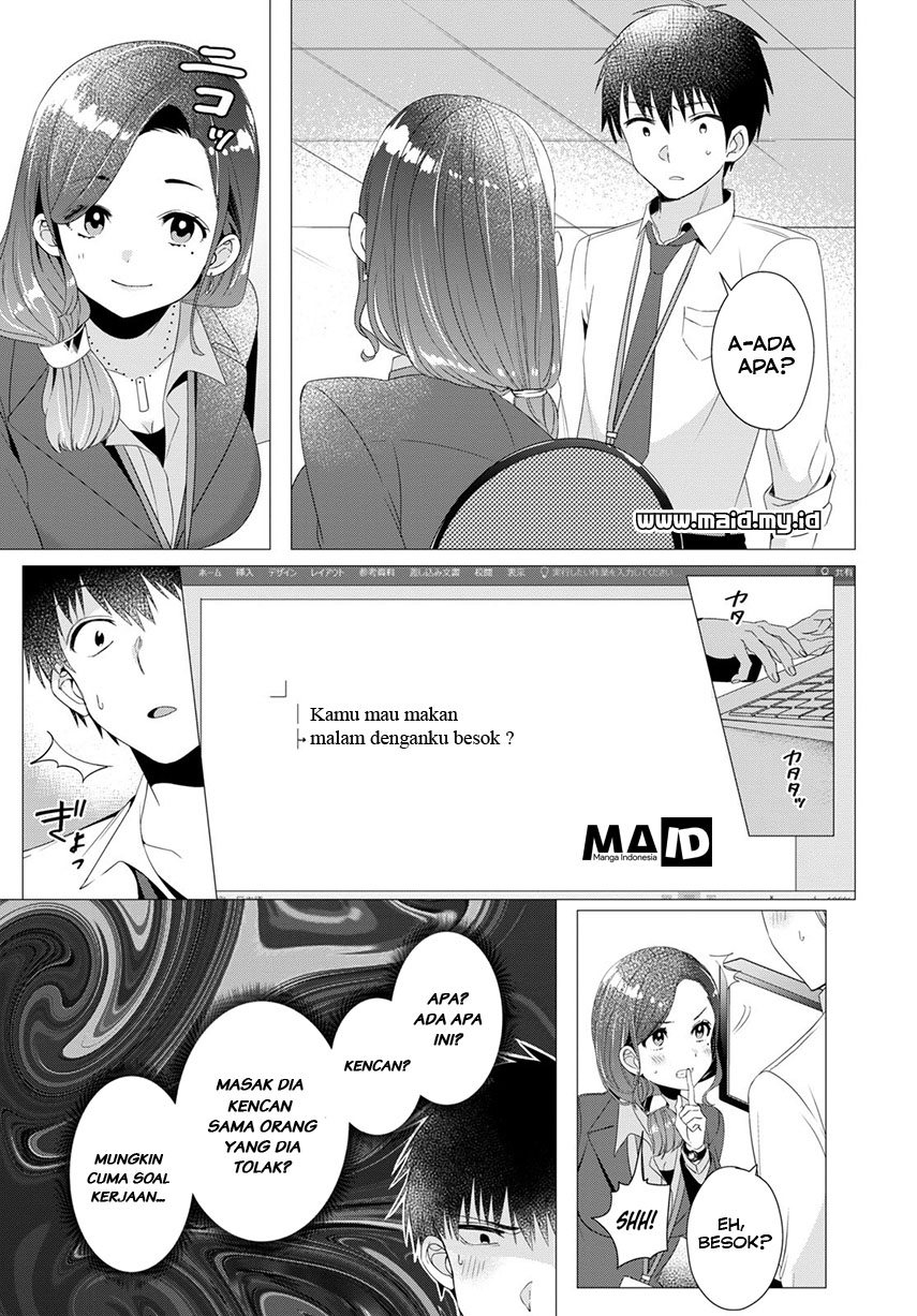 Hige wo Soru. Soshite Joshikousei wo Hirou. Chapter 4 - halaman 9