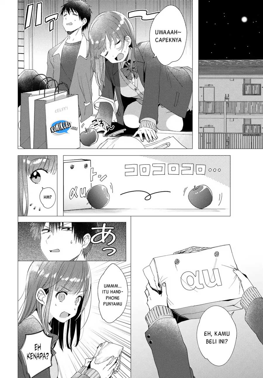 Hige wo Soru. Soshite Joshikousei wo Hirou. Chapter 5 - halaman 16