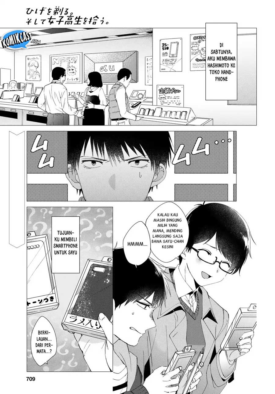 Hige wo Soru. Soshite Joshikousei wo Hirou. Chapter 5 - halaman 3