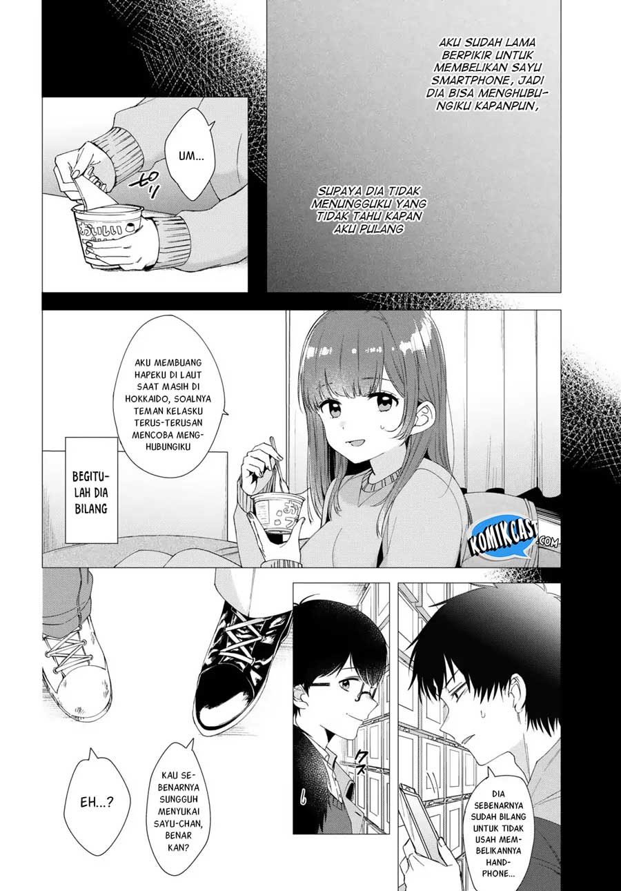 Hige wo Soru. Soshite Joshikousei wo Hirou. Chapter 5 - halaman 4