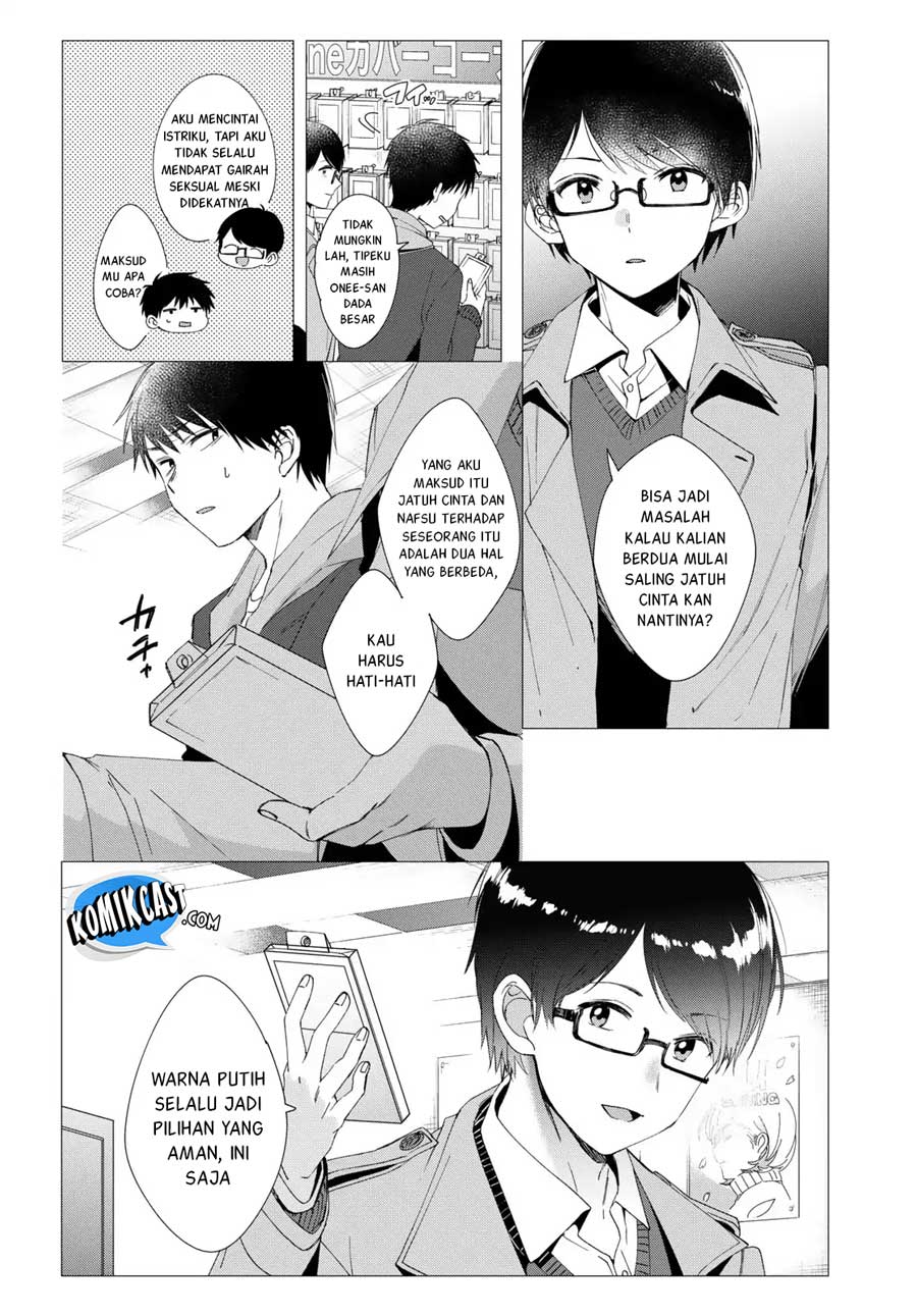 Hige wo Soru. Soshite Joshikousei wo Hirou. Chapter 5 - halaman 6