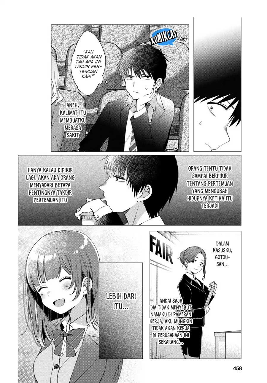 Hige wo Soru. Soshite Joshikousei wo Hirou. Chapter 6 - halaman 13