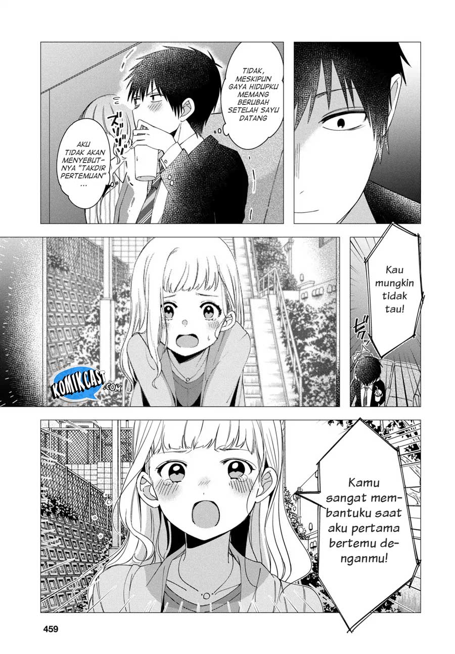 Hige wo Soru. Soshite Joshikousei wo Hirou. Chapter 6 - halaman 14