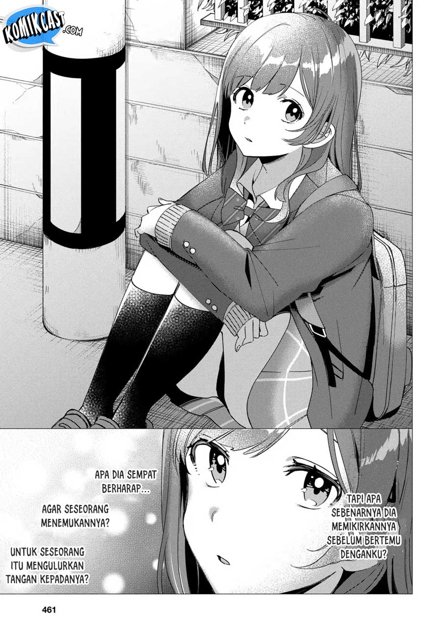 Hige wo Soru. Soshite Joshikousei wo Hirou. Chapter 6 - halaman 16